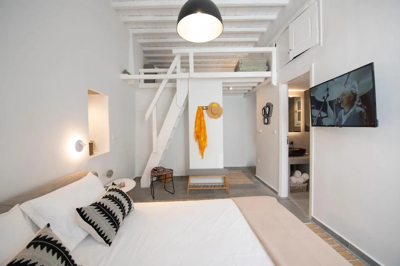 Avli Suites Mykonos Town 0*,
